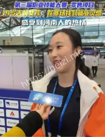 令人心动的offer第七季